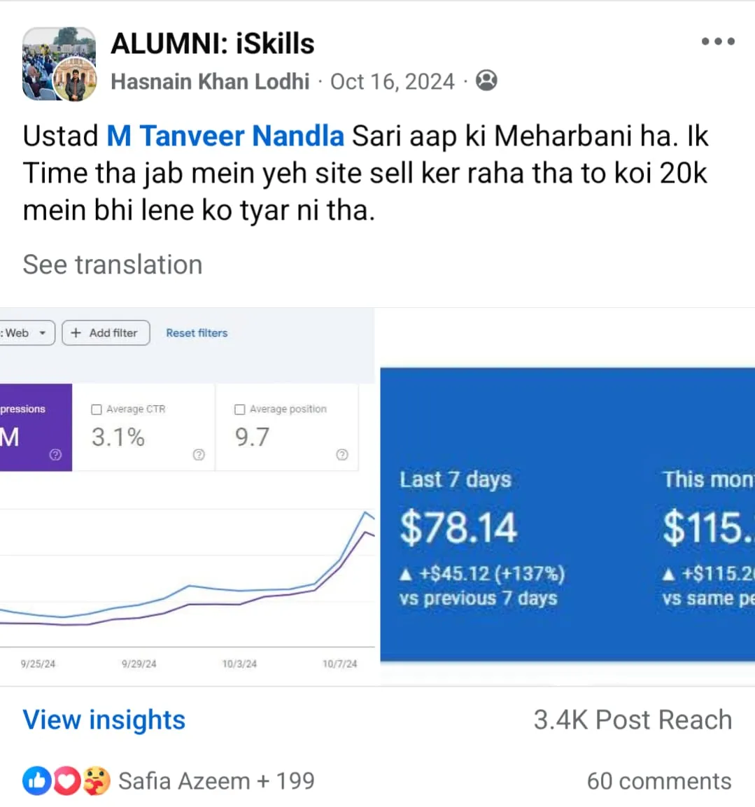 Success Story 1
